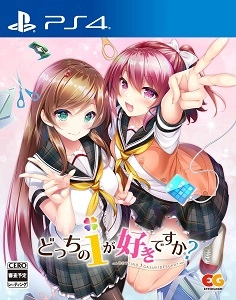 メイン商品画像