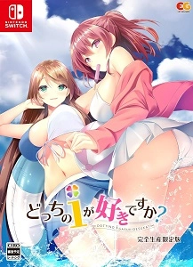 メイン商品画像