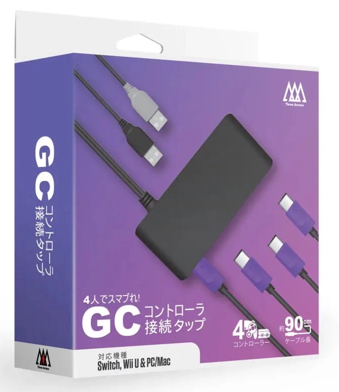 メイン商品画像