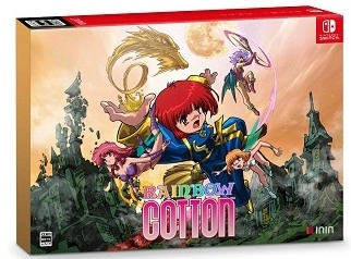 メイン商品画像