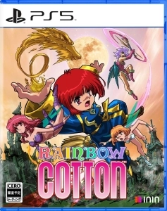 メイン商品画像