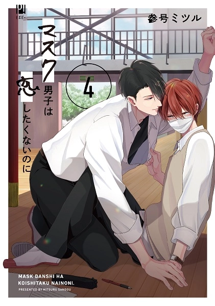 メイン商品画像