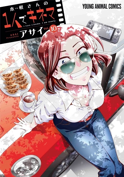 メイン商品画像
