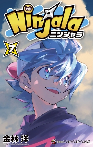 メイン商品画像