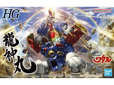 メイン商品画像