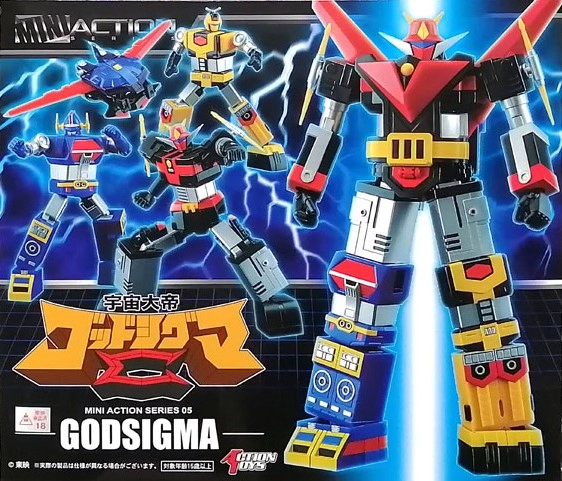 メイン商品画像