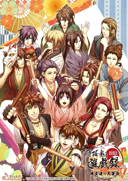 メイン商品画像