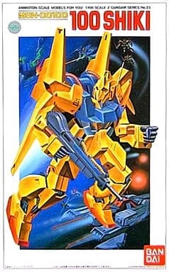 メイン商品画像
