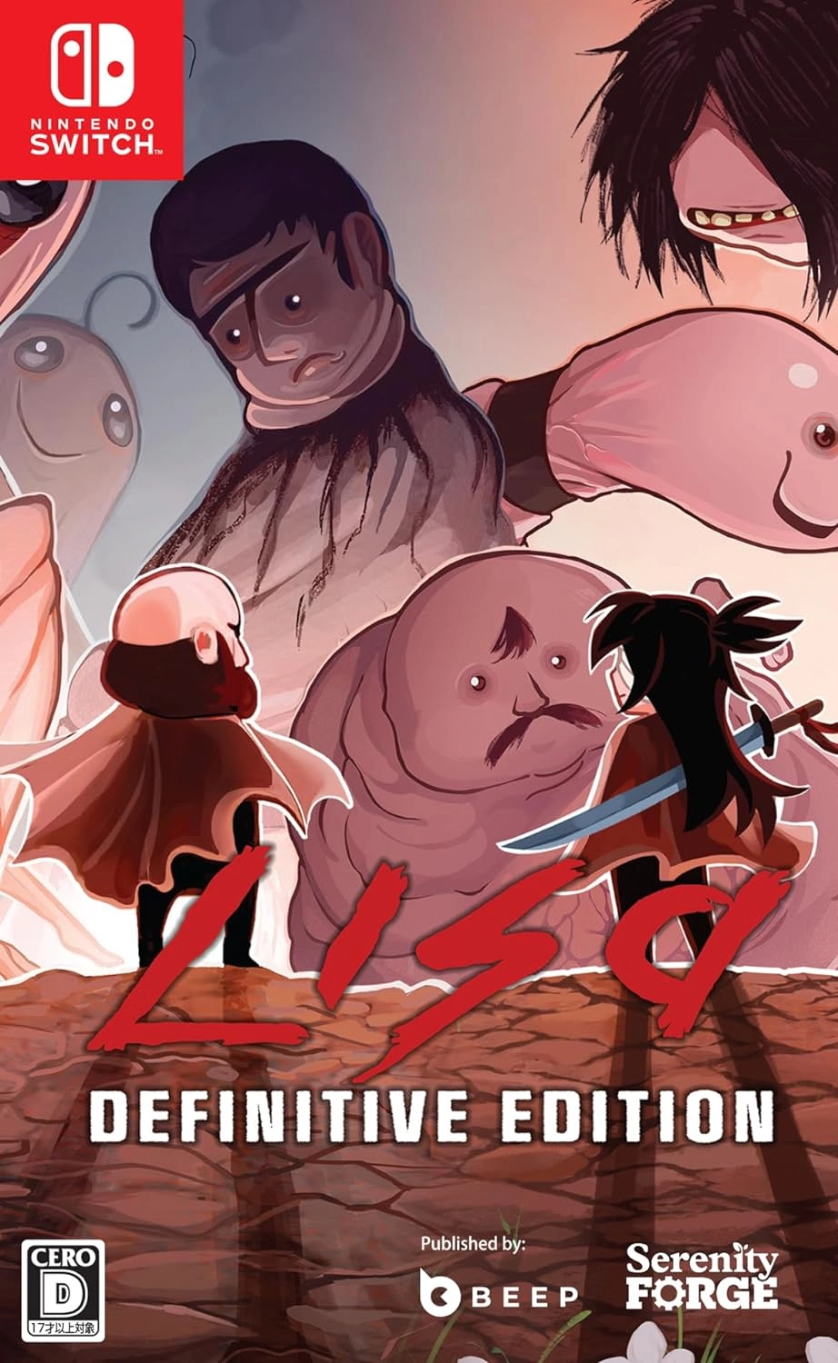 メイン商品画像