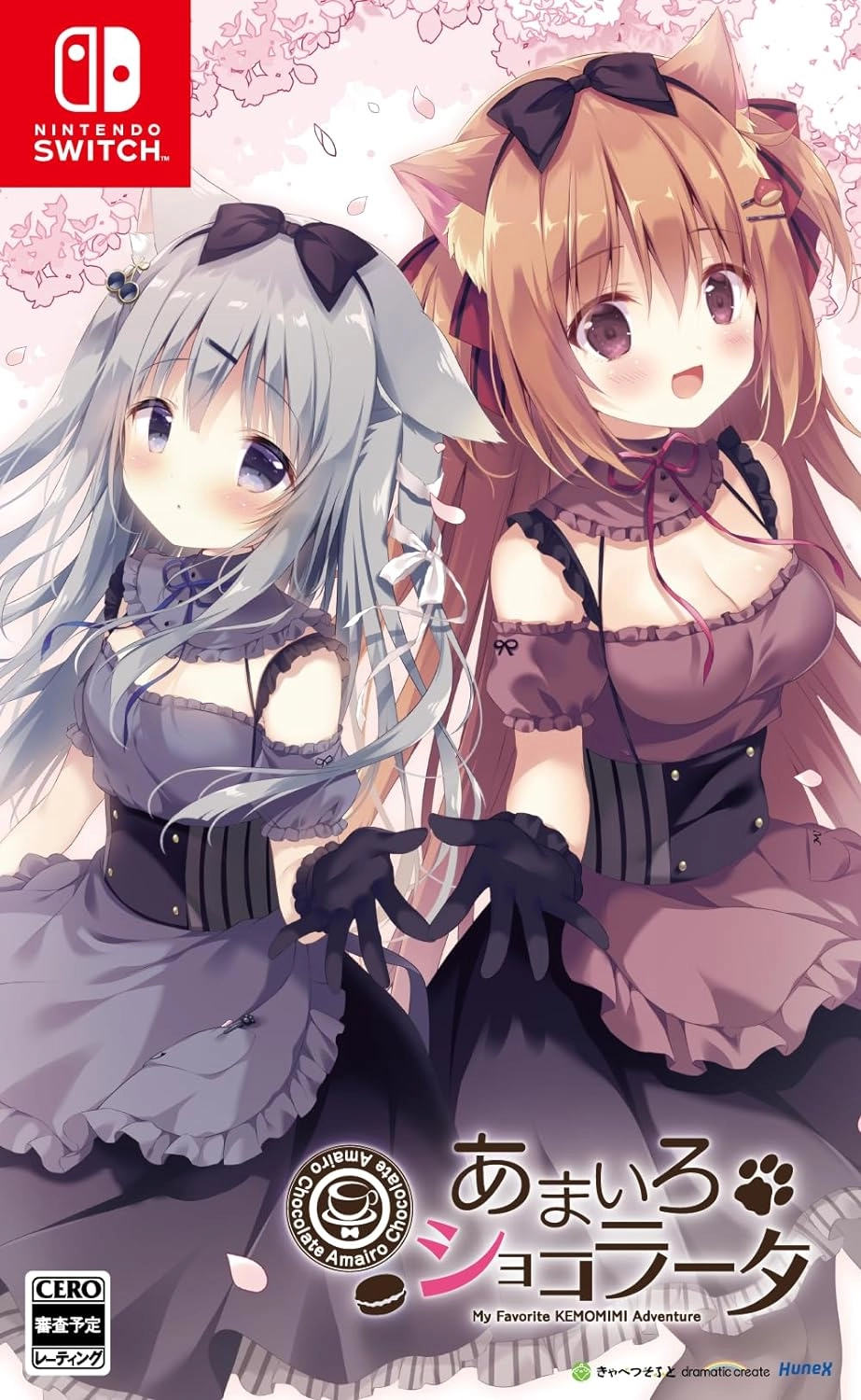 メイン商品画像