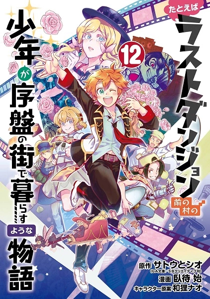 メイン商品画像