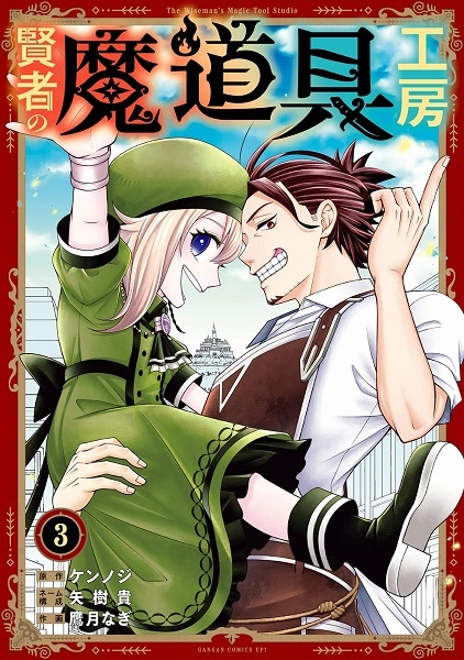 メイン商品画像