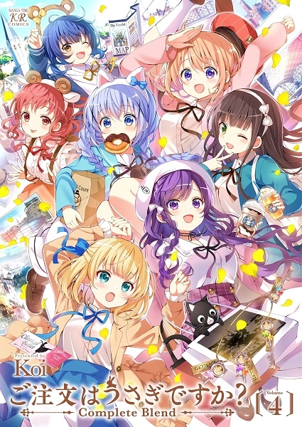 メイン商品画像