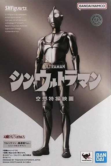 メイン商品画像