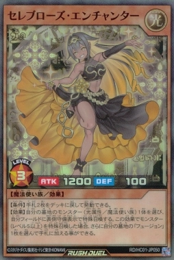 オールラヴ・ゴッデス プレイマット 未開封 オールラヴ・ゴッデス