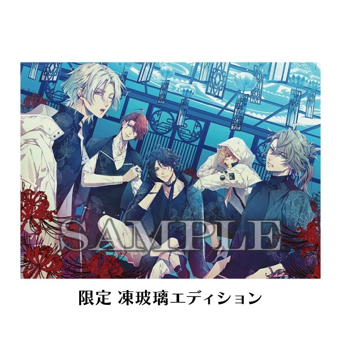 泡沫のユークロニア 凍玻璃エディション Switch 限定 611weLOkuLL._AC_UF1000,