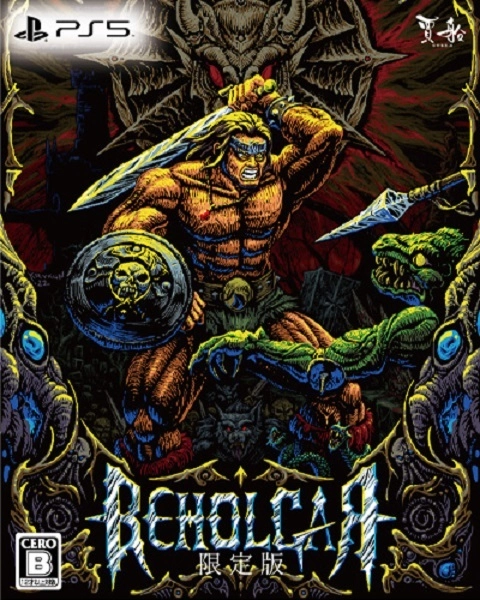メイン商品画像