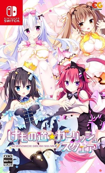 メイン商品画像