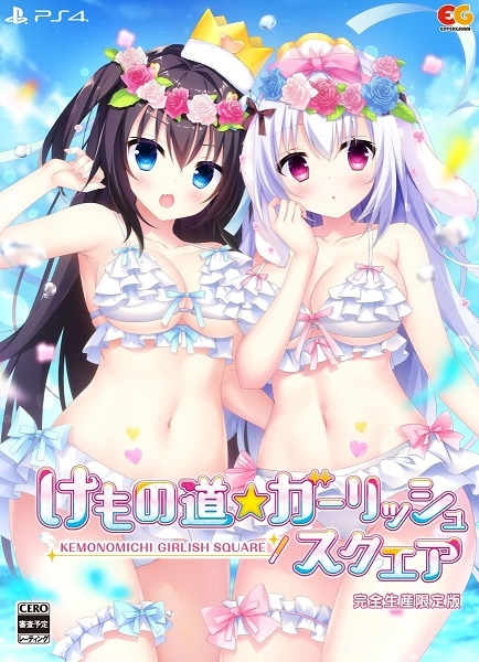 メイン商品画像