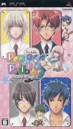 メイン商品画像