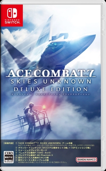 メイン商品画像