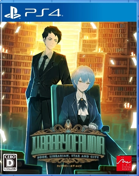 メイン商品画像