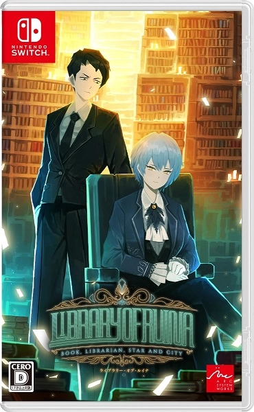 メイン商品画像