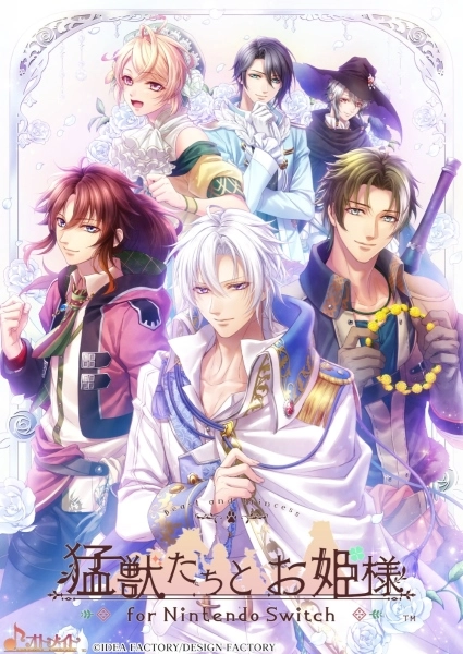 メイン商品画像