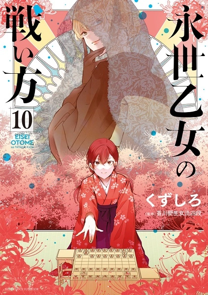メイン商品画像