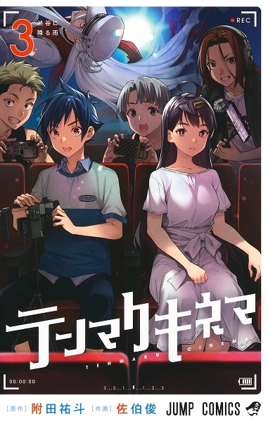 メイン商品画像