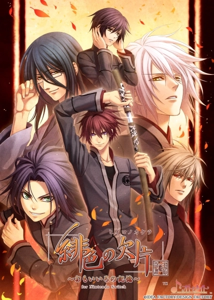 メイン商品画像