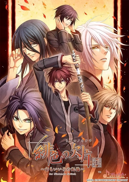 メイン商品画像