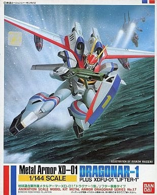 メイン商品画像