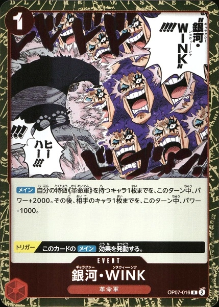 メイン商品画像