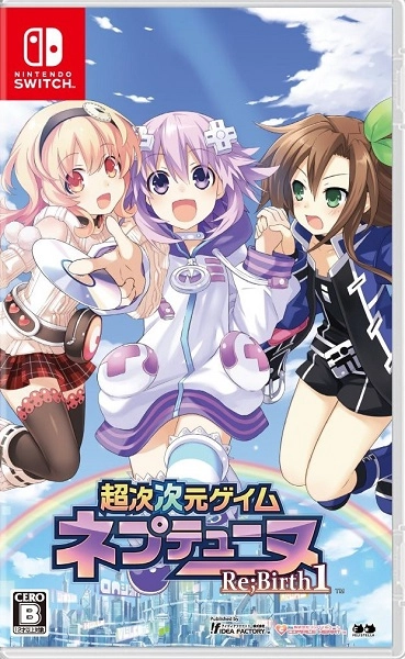 メイン商品画像