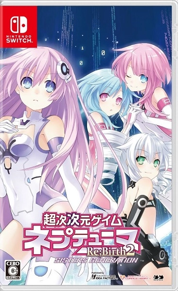 メイン商品画像