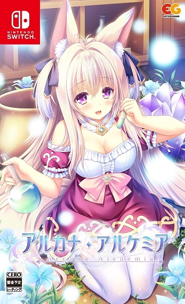 メイン商品画像