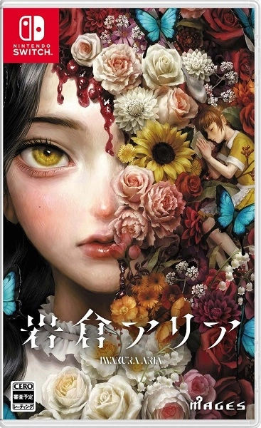 メイン商品画像