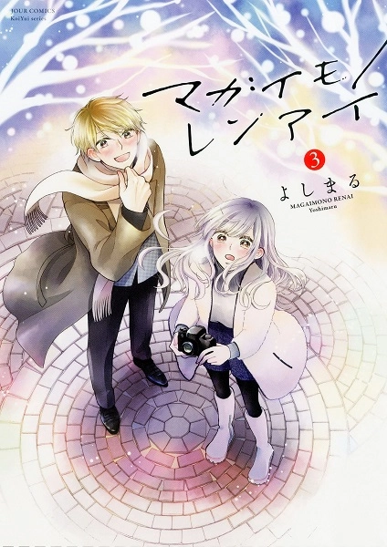 メイン商品画像