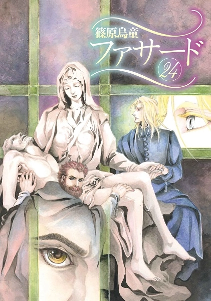 メイン商品画像