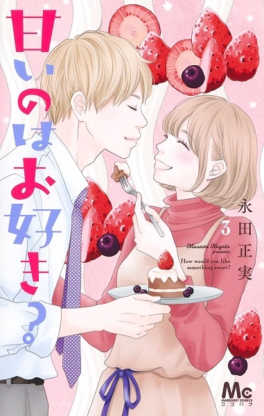 メイン商品画像