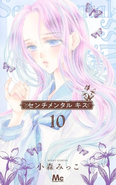 メイン商品画像