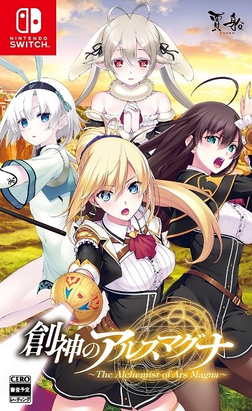 メイン商品画像