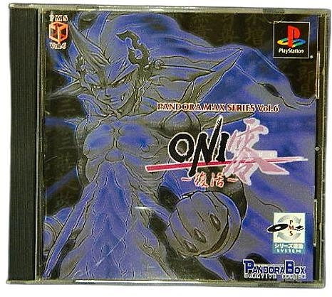 メイン商品画像