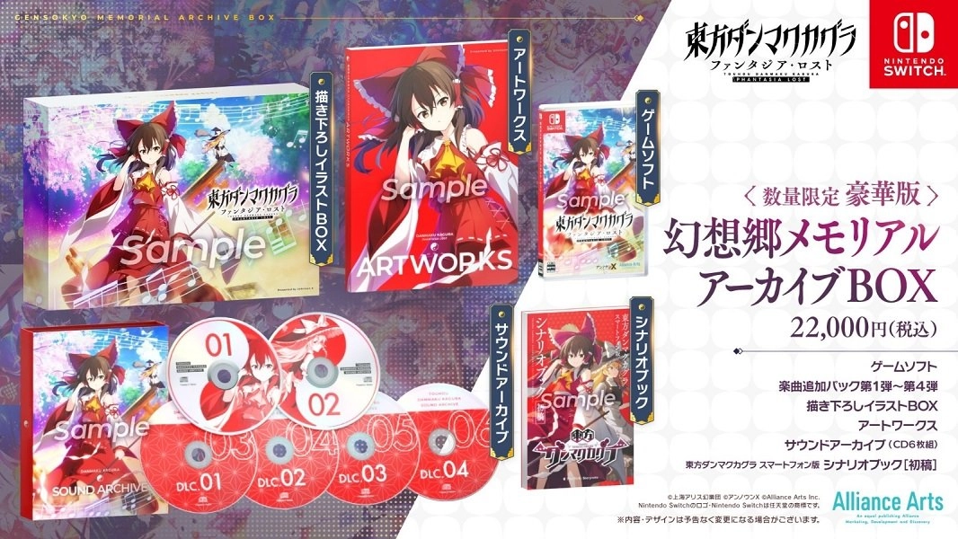 メイン商品画像