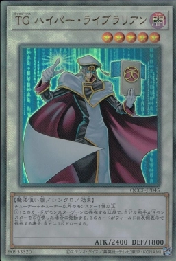 ふるいちオンライン - 遊戯王OCGトップ