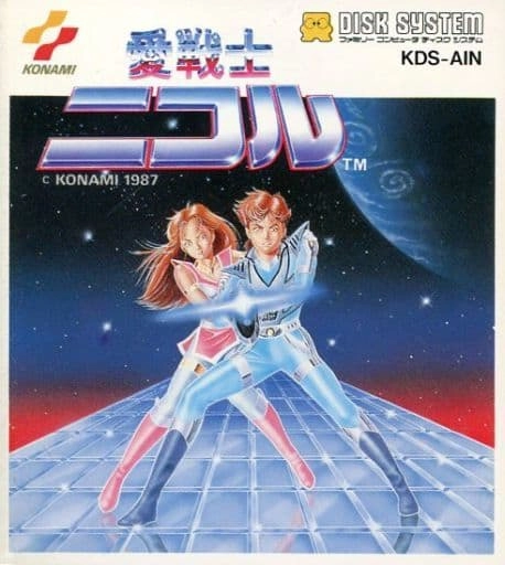 メイン商品画像