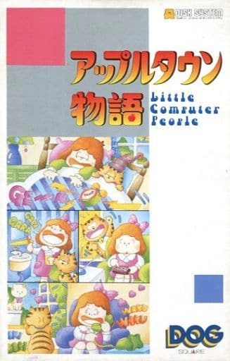 メイン商品画像