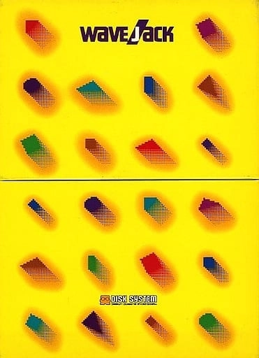 メイン商品画像