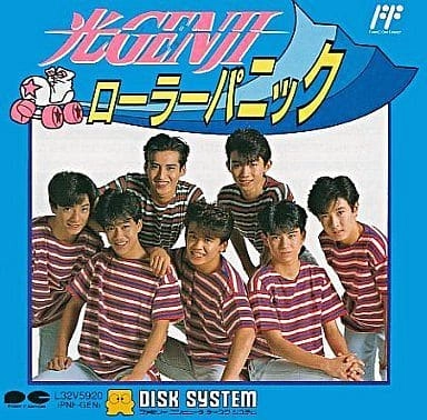 メイン商品画像